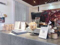 -YIHOME(新河店)