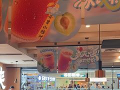 -大师兄·西北小馆(南沙万达广场店)