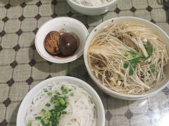 捞化-鹰子捞化(古田支路店)