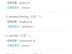 -新东方·考研·四六级·专转本(全民校区)