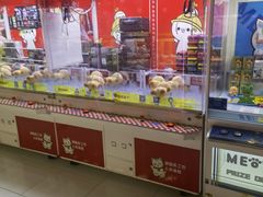 -风云再起游乐汇(皇城恒隆广场店)