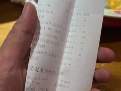 -倍儿美海鲜排挡·非遗海鲜蒸饺(洋货店)