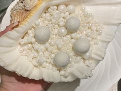 -汤城·料青山