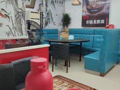 大堂-鑫鸿达·海鲜闽菜热炒小馆(中山路店)