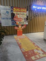 -漂亮妈妈通乳·塑形·产后恢复(奥体店)