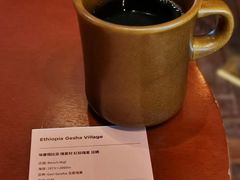 -fishtank鱼缸咖啡(三山街店)