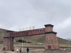 -祁连山·岗什卡雪峰景区