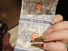 -鑫嘉汇购物中心
