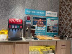 -半天妖烤鱼(中山路店)