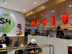 -鲜芋仙(番禺万达广场店)