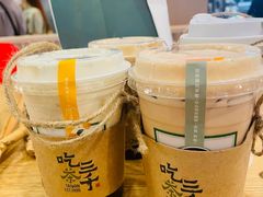 -吃茶三千(海港城店)
