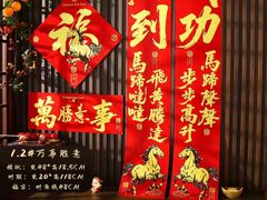 -椰莱泰小谷·东南亚融合菜(坪山悦阾SPACE店)