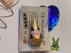 -egggcellent舒芙芮