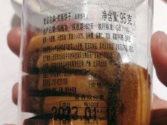 -味多美蛋糕(大红门店)