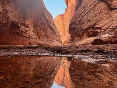 -天山神秘大峡谷