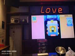 -星聚会KTV(景枫中心店)