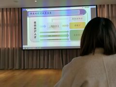 -浦东国际人才港