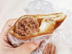 油氽团子-荣阳楼(山塘街店)