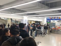 -山姆会员商店(上海浦东店)