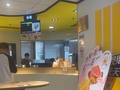 -麦当劳(金谷里G·MALL店)