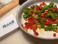 -锦府盐帮·张宅(世纪金源店)