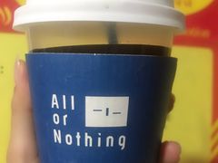 -AllorNothing横竖横咖啡(天虹店)
