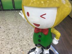 -快乐柠檬happylemon(丰台万达广场店)