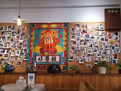 大堂-东土食研所(渔港路店)