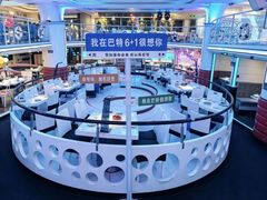 -巴特餐饮6加1音乐餐吧·新疆菜