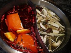 -渝味晓宇火锅(合川路店)