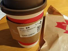 -Tims天好咖啡(长风大悦城店)