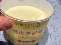 -紫光园烤鸭(前门大栅栏店)