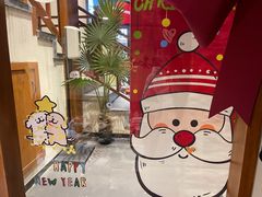 -和创柚子·会席日本料理(新区淮海街店)