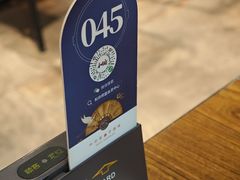 -和府捞面(星光大道一期店)