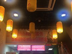 -湖滨老妈炸串(鑫苑景城店)