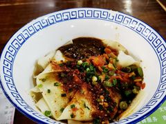 biangbiang面-天下第一面(大雁塔北广场店)