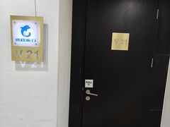 -华熙生物·润百颜ECM中心