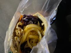 -三兄弟高炉烧饼