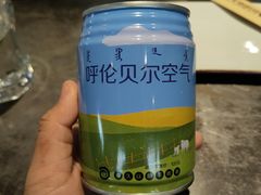 -很久以前羊肉串(簋街店)