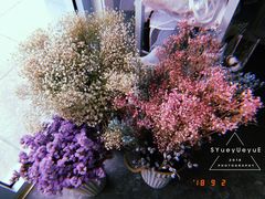 -La patisserie de Mona 茉娜的甜品(韩乐坊店)