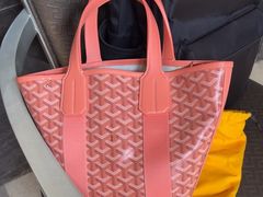 -奢收多·二手奢侈品闲置回收(望京店)