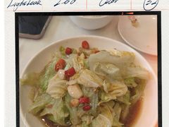 -嘉陵楼馋嘴城(簋街总店)