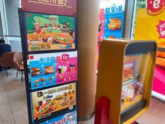 -麦当劳(北苑秋实路店)