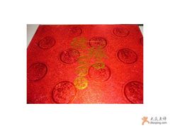 特别喜庆的菜谱-德缘烤鸭店(大栅栏店)