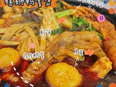 -金多鱼大排档·烤鱼·烧烤·宵夜(江南水都店)