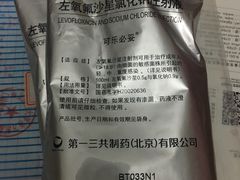 -南方医科大学南方医院(院本部)