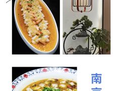 -雅酌园百姓菜馆(颐和路店)
