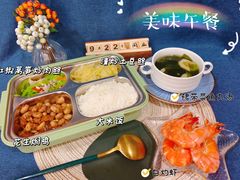 -金豆子幼稚园