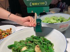 -农耕记·湖南土菜(halo广场店)