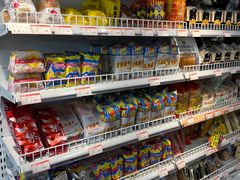 -百年义利(福长街店)